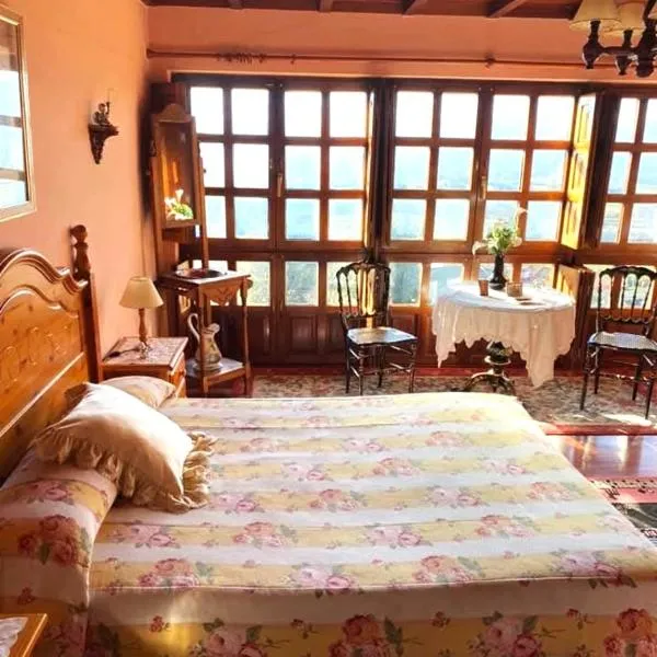 La Quintana del Sol，位于Aramil de Arriba的酒店