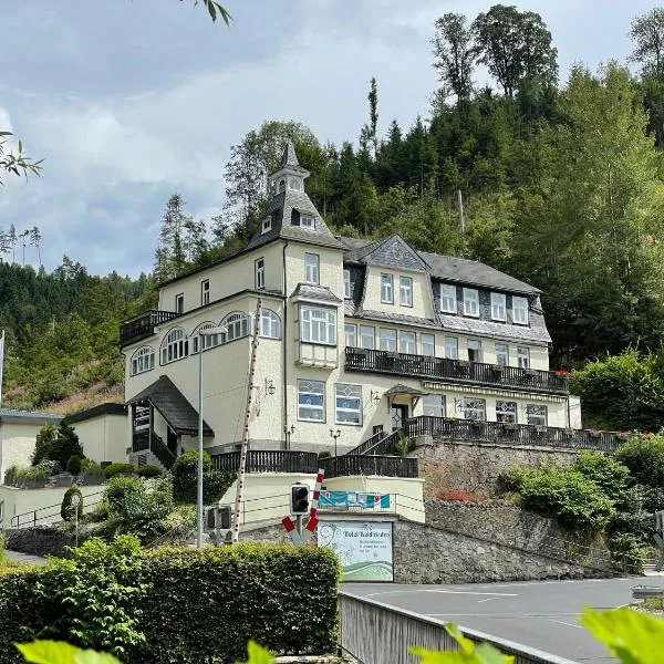 沃尔德弗雷德弗莱尔酒店，位于美瑟尔巴赫斯瓦兹姆的酒店