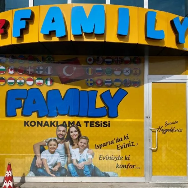 Öz Family Konaklama Tesisi，位于伊斯帕尔的酒店