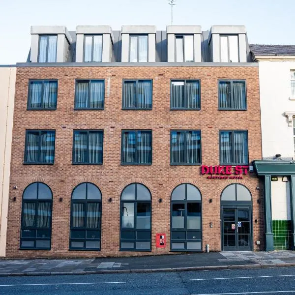 Duke Street Boutique Hotel，位于利物浦的酒店