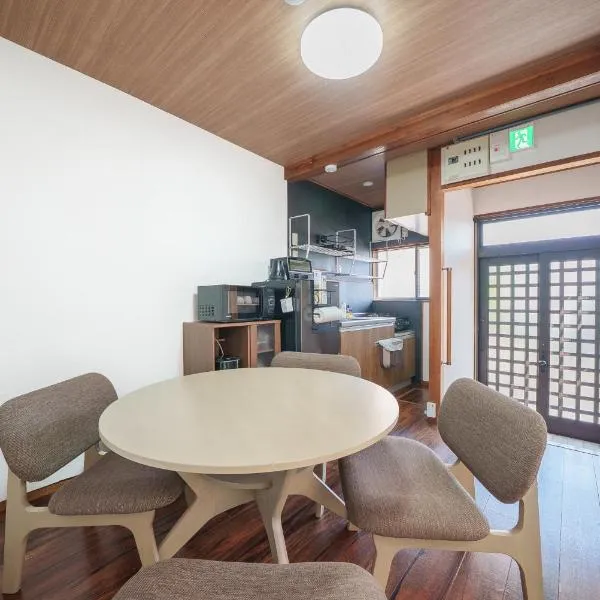 Takumi Renovated House Osaka Hirakata with Free Parking，位于枚方的酒店