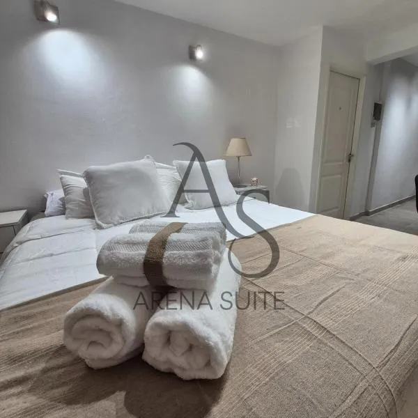 Arena Suite LR，位于拉里奥哈的酒店