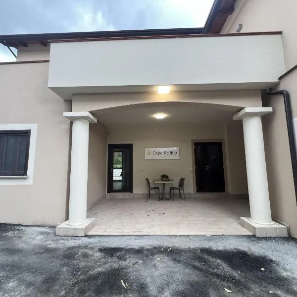 Agriturismo L'Ape Regina，位于圣阿加塔德戈蒂的酒店