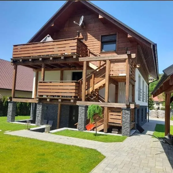 Apartmánový Dom Terchová，位于特尔乔夫的酒店
