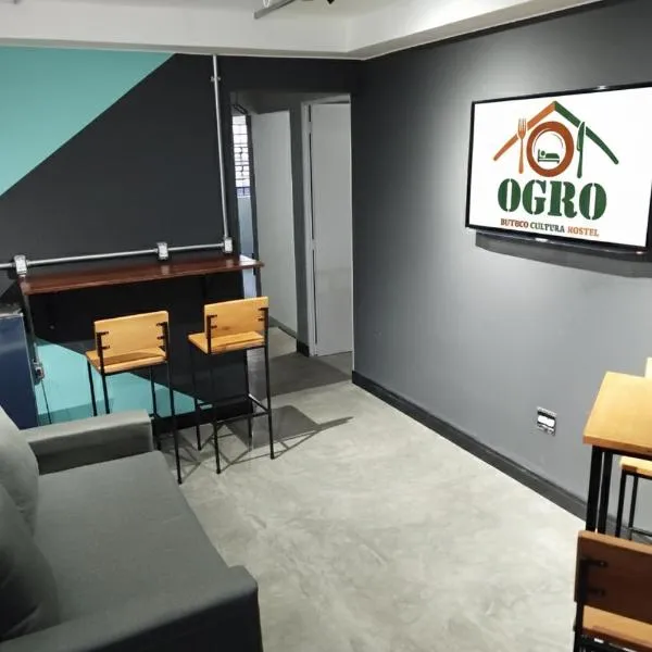 O Ogro，位于巴西利亚的酒店