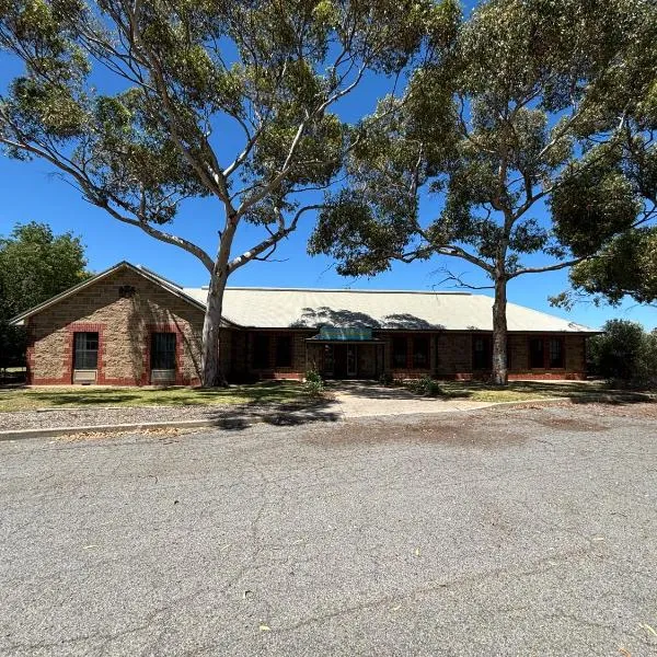 Barossa Backpackers，位于塔南达的酒店