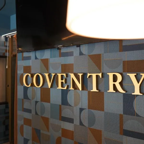 Hotel coventry,位于圣地亚哥-德尔埃斯特罗的酒店
