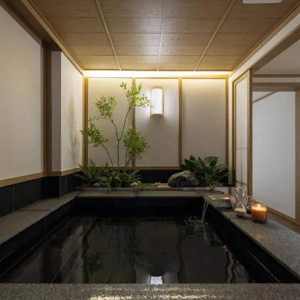 Anook Ryokan Hotel Ansan station，位于安山市的酒店