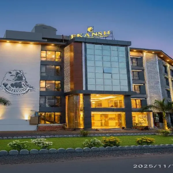 Ekansh Hotels And Resorts，位于索姆纳特的酒店