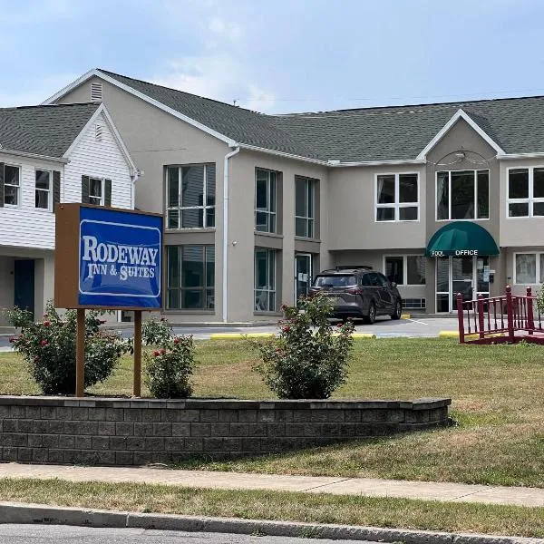 Rodeway Inn & Suites Hershey Chocolate Avenue，位于赫尔希的酒店