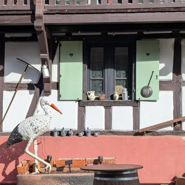 Les Perles du Ried - Gîte 208，位于Boofzheim的酒店