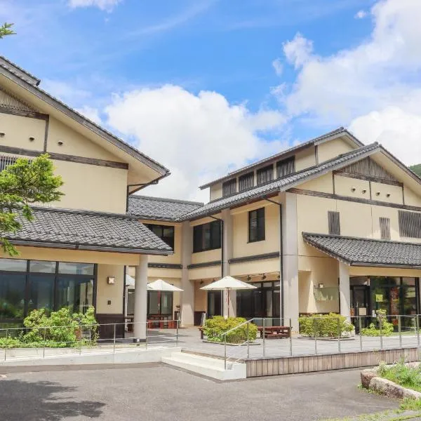クラフトホテルあば村,位于津山市的酒店