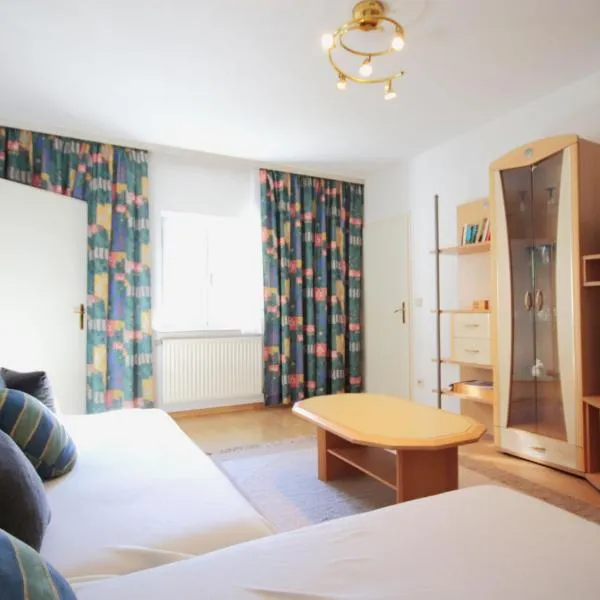 豪斯弗里德尔度假屋，位于Ritzing的酒店