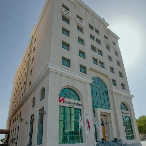 Swiss-Belinn Doha,位于多哈的酒店