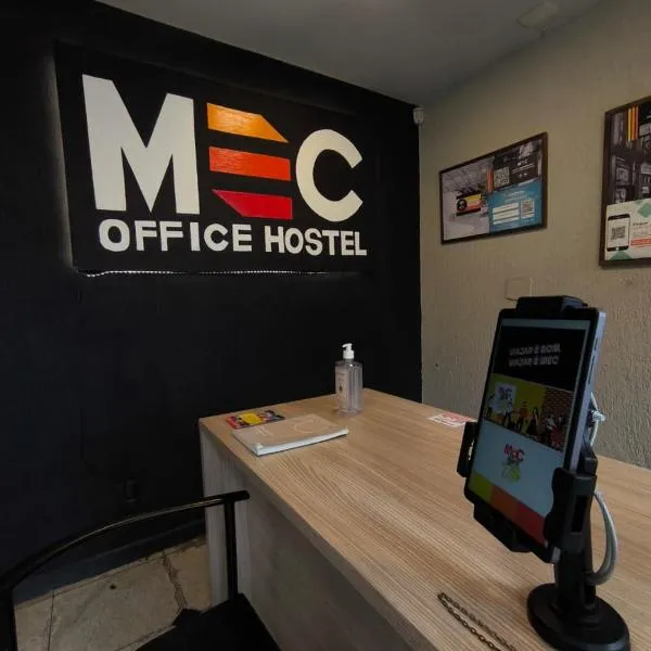 MEC Office Hostel，位于尼泰罗伊的酒店