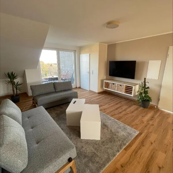 EifelNest，位于曲尔皮希的酒店