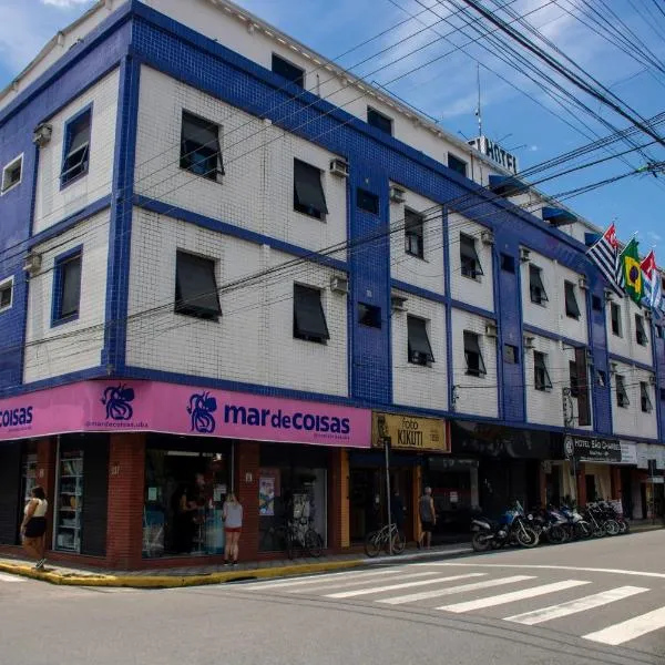 Hotel São Charbel，位于乌巴图巴的酒店