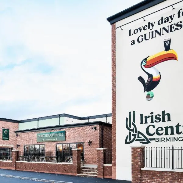 Pairc House Hotel，位于伯明翰的酒店