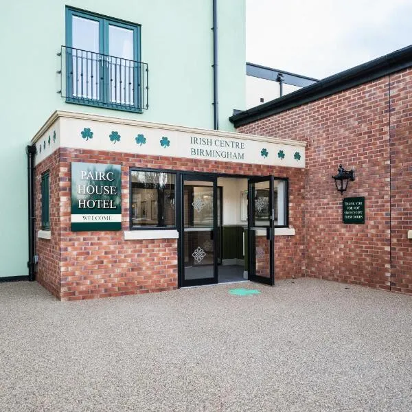 Pairc House Hotel，位于伯明翰的酒店