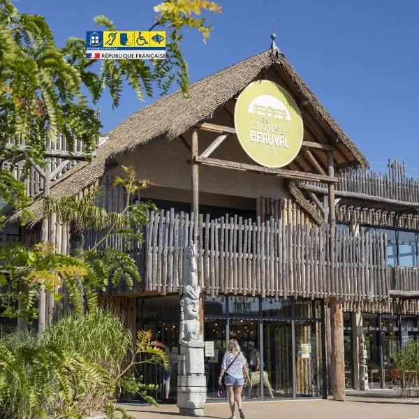Les Hauts de Beauval，位于圣艾尼昂的酒店