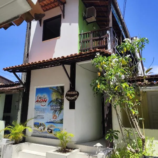 Pousada Horizonte，位于伊尔哈德博伊巴的酒店