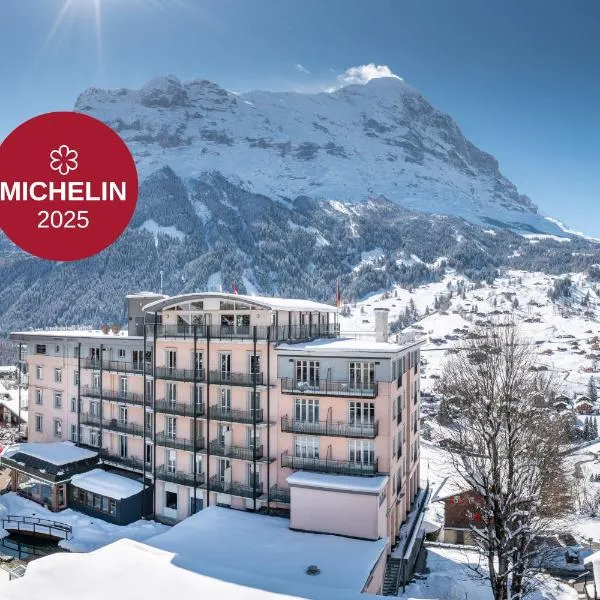 瑞士丽城优质酒店，位于格林德尔瓦尔德的酒店