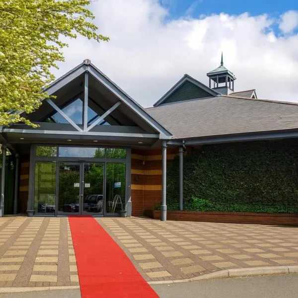 Wigan Oak Hotel，位于威根的酒店