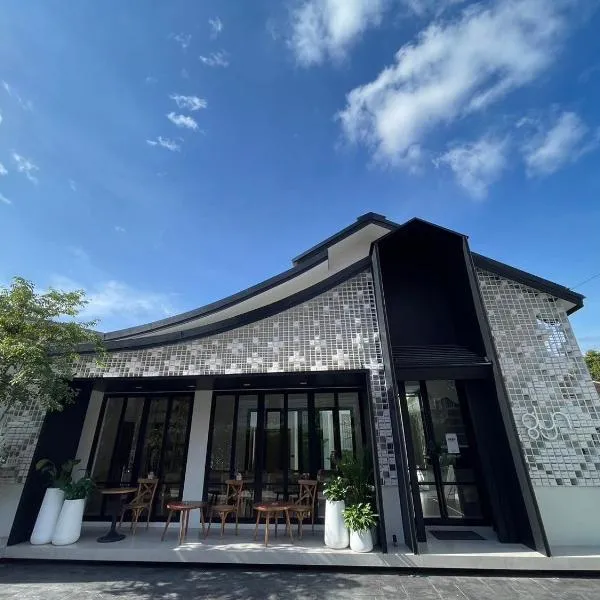 Glyn Chiangmai, Cozy Two-Story Rooms in the Heart of Chiang Mai，位于清迈的酒店