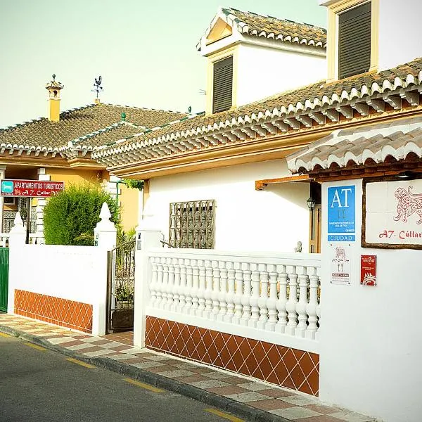 库利亚尔韦加旅游公寓，位于Cúllar-Vega的酒店