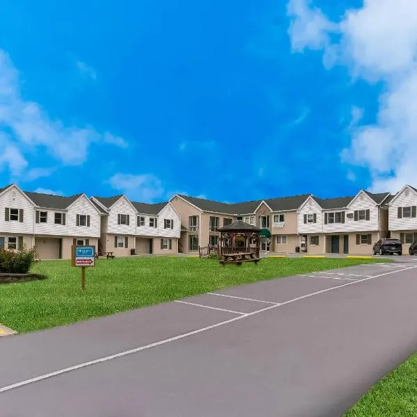 Rodeway Inn & Suites Hershey Chocolate Avenue，位于赫尔希的酒店