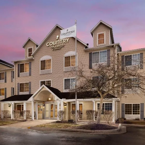 斯普林菲尔德卡尔森江山旅馆&套房酒店，位于斯普林菲尔德的酒店