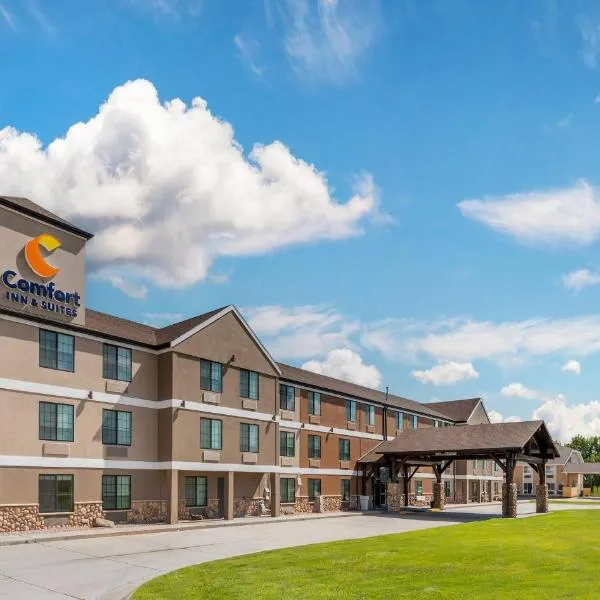 Comfort Inn & Suites Ogallala，位于奥加拉拉的酒店
