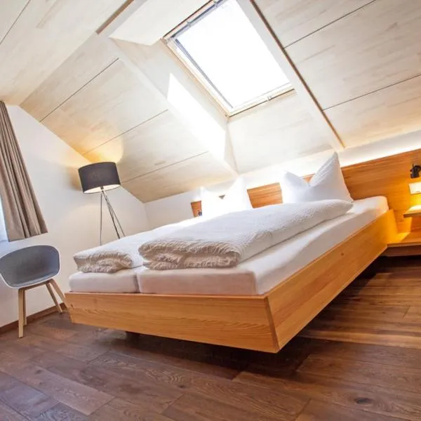 耿林德酒店，位于斯图林根的酒店