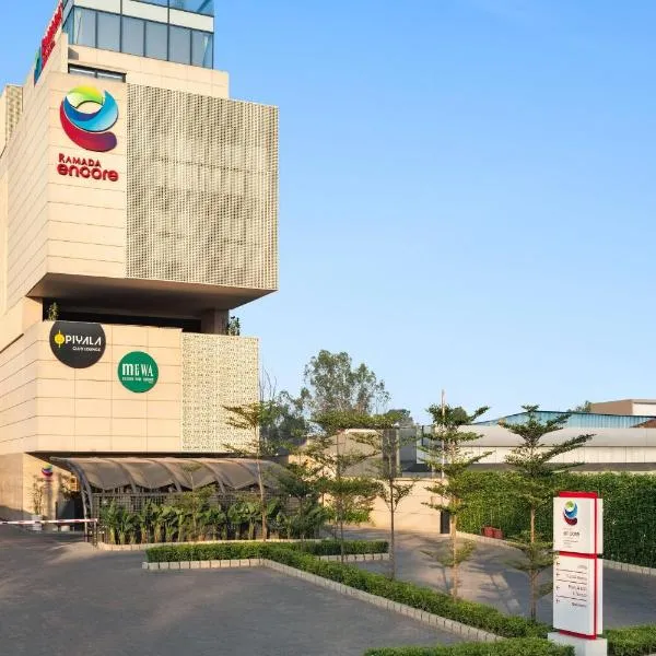 Ramada Encore by Wyndham Ambala GT Road，位于安巴拉的酒店