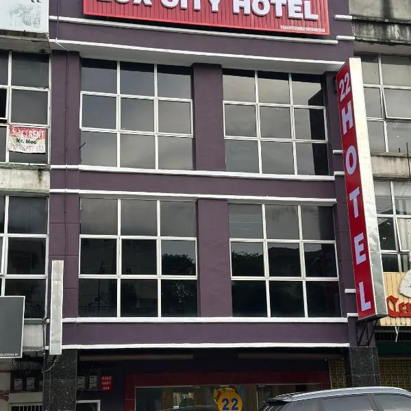 Lux City Hotel，位于芙蓉的酒店