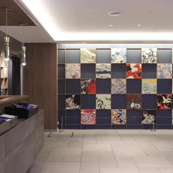Wander Kyoto Nanajo，位于京都的酒店