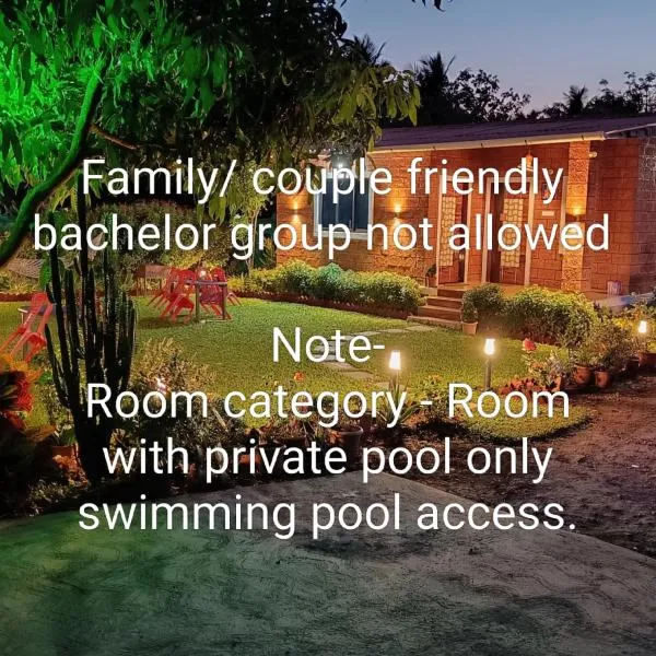 The Royal Ascot Holiday Home，位于阿利鲍格的酒店