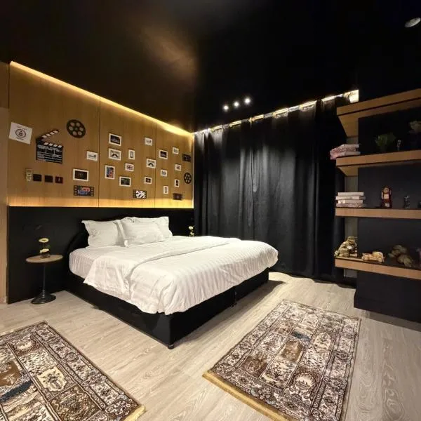 مدن هاوس ودخـول ذاتي，位于哈伊勒的酒店