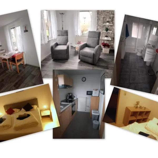 Haus Bettenwehr，位于克鲁姆赫恩的酒店