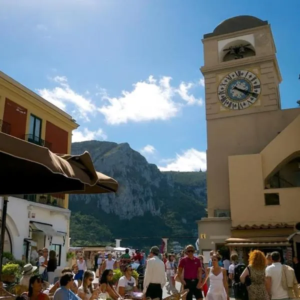 Appartamento centrale Capri，位于卡普里的酒店