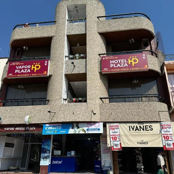 HOTEL y Vapor PLAZA，位于Ciudad Hidalgo的酒店