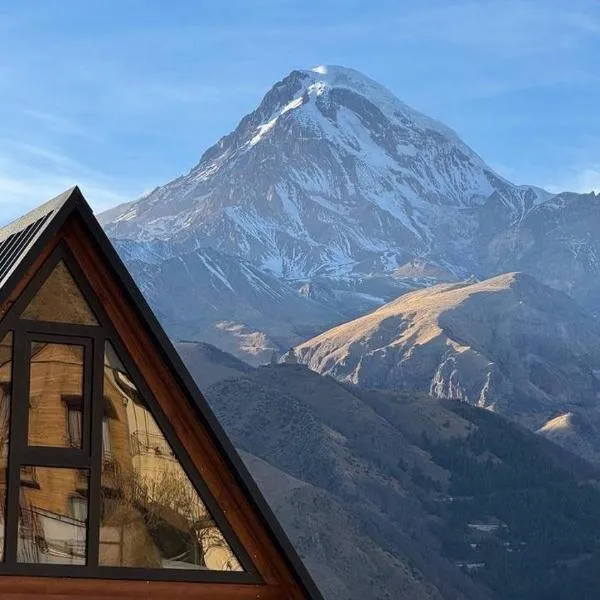 Oto Twins Cottages，位于卡兹贝吉的酒店