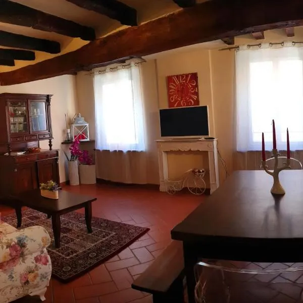 Mosaico ApartHotel，位于摩德纳的酒店