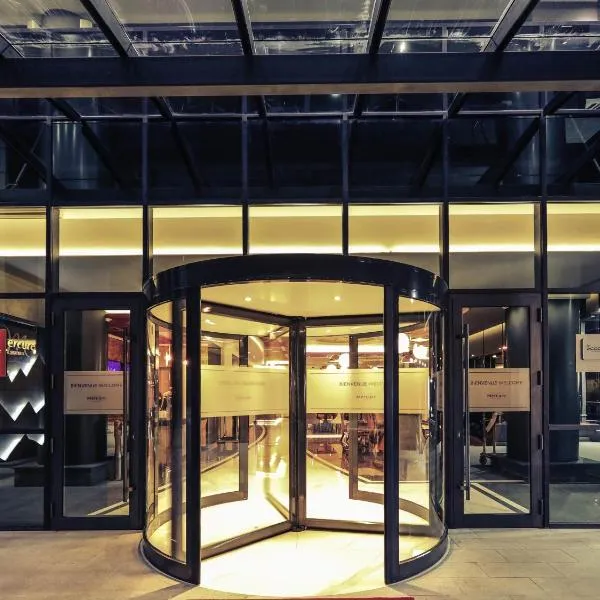 Mercure Tetovo，位于泰托沃的酒店