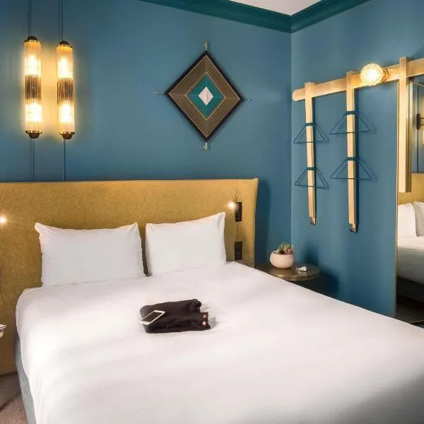 巴黎里昂国家名胜时尚酒店，位于巴黎的酒店