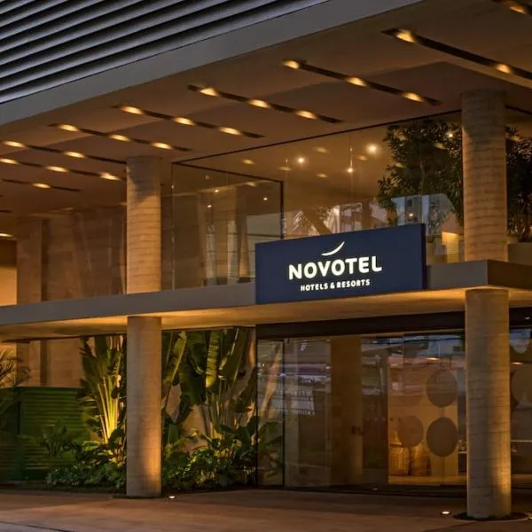 诺富特库里提巴巴特尔酒店，位于库里提巴的酒店