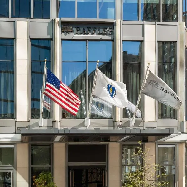 Raffles Boston，位于波士顿的酒店