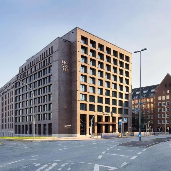 Novotel Hamburg Central Station，位于汉堡的酒店