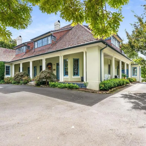 辣椒庄园之家酒店，位于Sutton Forest的酒店