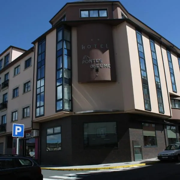 Hotel Pontes do Eume，位于Cabreiros的酒店